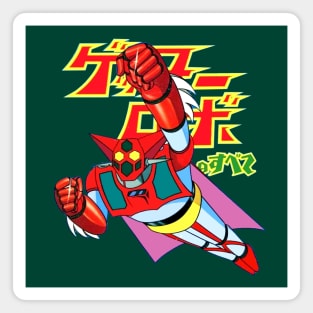 Getter Robo GX-74 Magnet